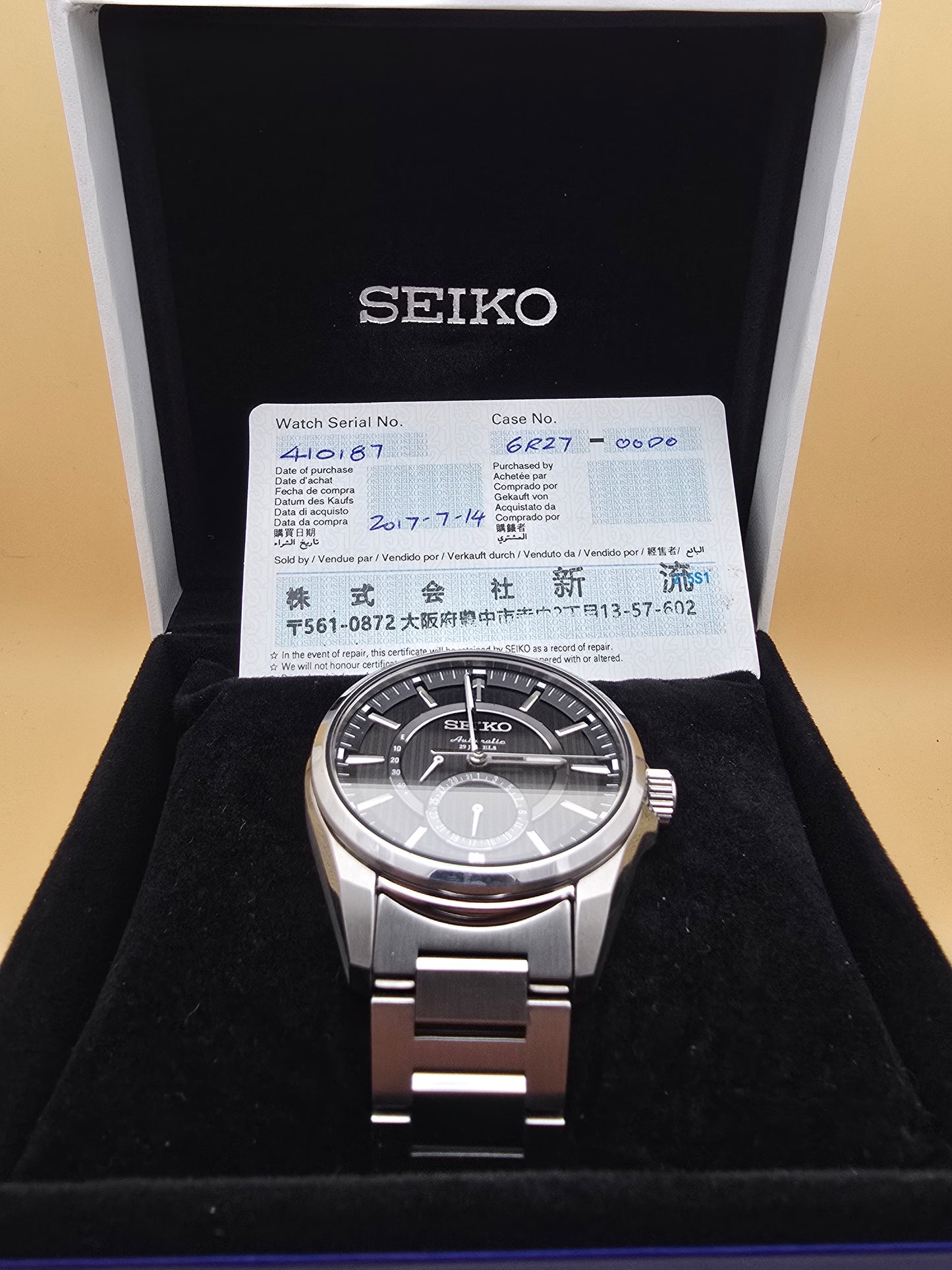 Seiko Presage 6R27 Power Reserve 40mm full set