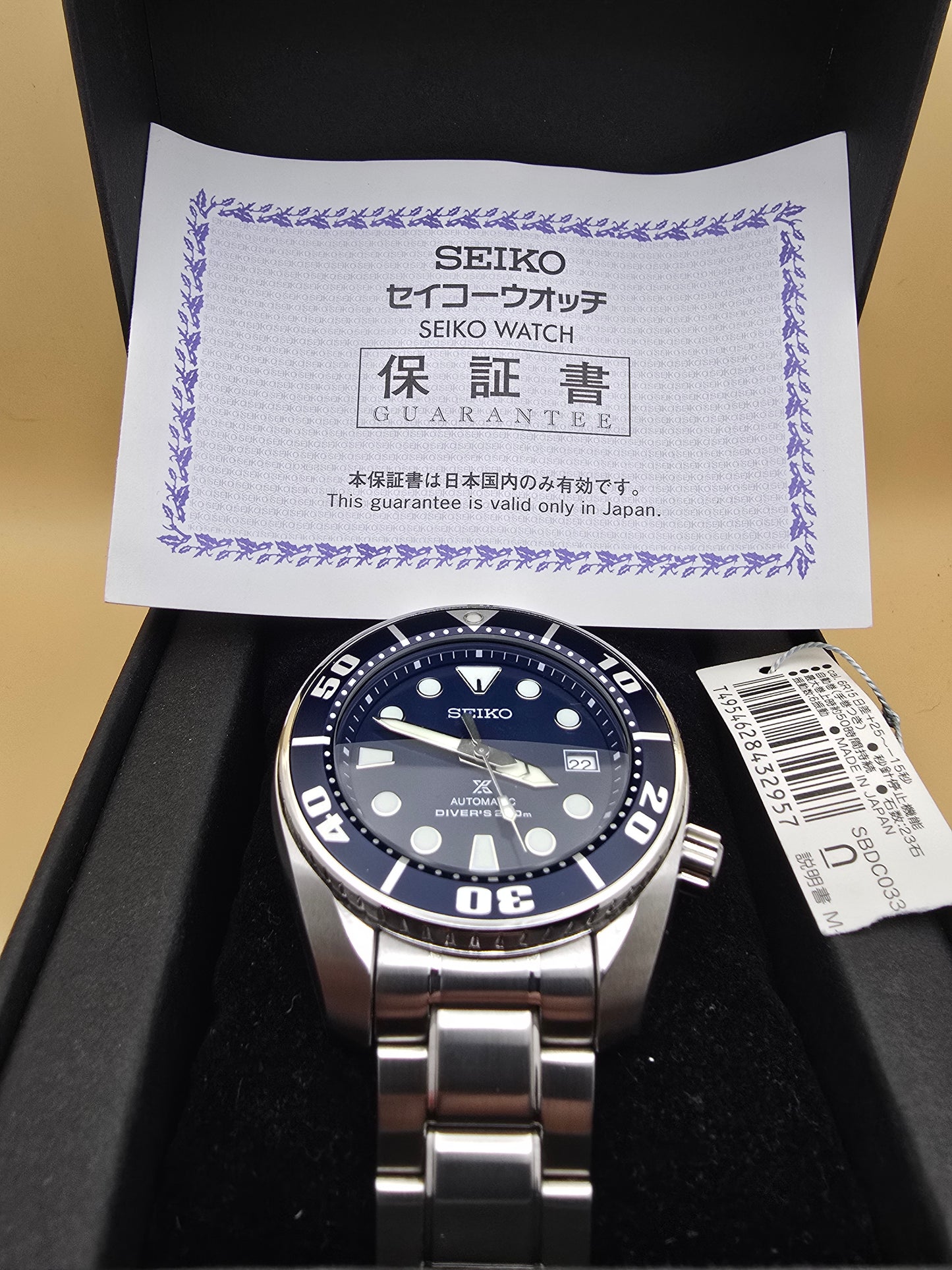 Seiko King Sumo "Blumo" 44mm full set
